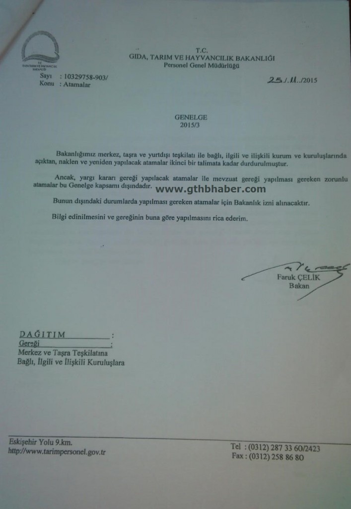 12339118_10206610911649458_789232737279701114_o