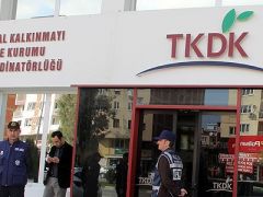 Manisa’da TKDK’da polis araması