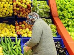 Enflasyon rakamları açıklandı