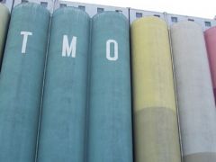 TMO ürünlere yüzde 30 fazla ödeyecek